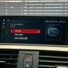 bmw 1-series 2018 -BMW--BMW 1 Series DBA-1R15--WBA1R520505C77105---BMW--BMW 1 Series DBA-1R15--WBA1R520505C77105- image 4