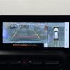 toyota land-cruiser-wagon 2024 CFJ1735025 image 28