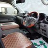 nissan caravan-van 2014 -NISSAN--Caravan Van LDF-VW6E26--VW6E26-011155---NISSAN--Caravan Van LDF-VW6E26--VW6E26-011155- image 18