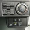 daihatsu tanto 2022 quick_quick_5BA-LA650S_LA650S-0202035 image 17