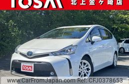 toyota prius-α 2015 quick_quick_ZVW41W_ZVW41-0033118