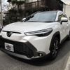 toyota corolla-cross 2025 -TOYOTA 【岡山 301ﾒ5643】--Corolla Cross ZVG13--1064505---TOYOTA 【岡山 301ﾒ5643】--Corolla Cross ZVG13--1064505- image 1