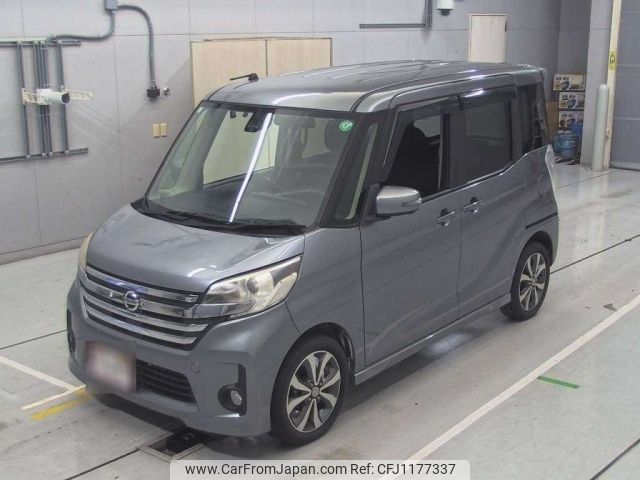 nissan dayz-roox 2016 -NISSAN 【Ｎｏ後日 】--DAYZ Roox B21A-0236744---NISSAN 【Ｎｏ後日 】--DAYZ Roox B21A-0236744- image 1