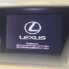 lexus rx 2014 CFJ4333271 image 2