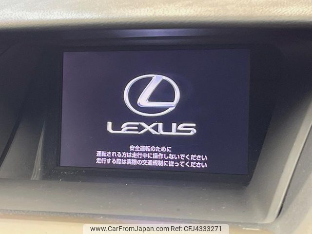 lexus rx 2014 CFJ4333271 image 2