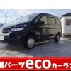 nissan serena 2018 -NISSAN--Serena GNC27--010891---NISSAN--Serena GNC27--010891- image 1