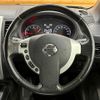 nissan x-trail 2012 -NISSAN--X-Trail DBA-NT31--NT31-235884---NISSAN--X-Trail DBA-NT31--NT31-235884- image 14