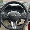 nissan skyline 2018 -NISSAN--Skyline DBA-YV37--YV37-600312---NISSAN--Skyline DBA-YV37--YV37-600312- image 13