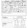 toyota passo 2020 quick_quick_5BA-M700A_M700A-0157380 image 20