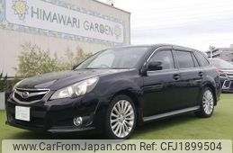 subaru legacy-touring-wagon 2012 CFJ1899504