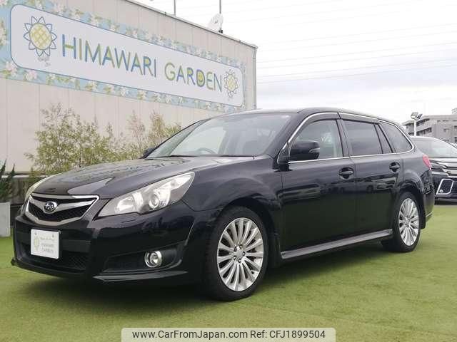 subaru legacy-touring-wagon 2012 CFJ1899504 image 1