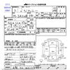 suzuki jimny 1990 -SUZUKI 【山梨 40ﾇ4139】--Jimny JA11Vｶｲ--101504---SUZUKI 【山梨 40ﾇ4139】--Jimny JA11Vｶｲ--101504- image 3