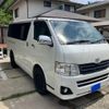 toyota regiusace-van 2013 CFJ1653646 image 4