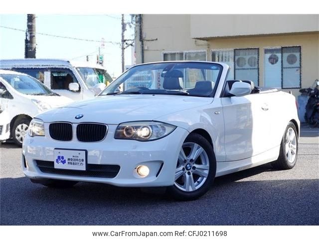 bmw 1-series 2011 -BMW--BMW 1 Series LBA-UM20--WBAUM52000VF98254---BMW--BMW 1 Series LBA-UM20--WBAUM52000VF98254- image 1