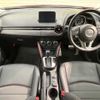 mazda cx-3 2015 CFJ1635723 image 2