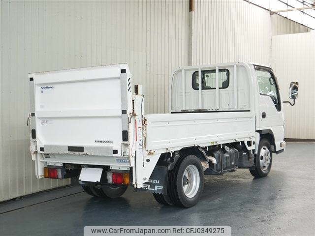 isuzu elf-truck 2014 -ISUZU--Elf NJR85A-7038484---ISUZU--Elf NJR85A-7038484- image 2