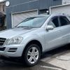 mercedes-benz m-class 2009 quick_quick_DBA-164186_WDC1641862A486065 image 6