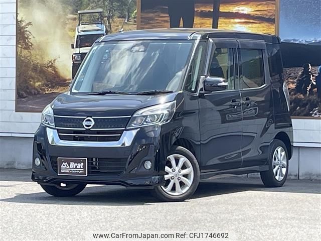 nissan dayz-roox 2017 CFJ1746692 image 1