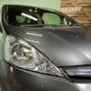 honda fit-shuttle 2013 TE3639 image 3