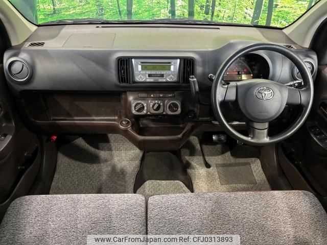 toyota passo 2013 TE491 image 1