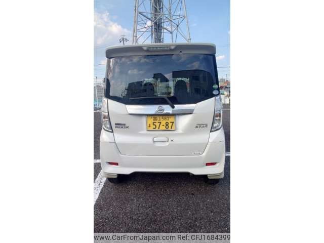 nissan dayz-roox 2017 CFJ1684399 image 2