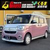 daihatsu move-canbus 2020 -DAIHATSU--Move Canbus DBA-LA800S--LA800S-0235927---DAIHATSU--Move Canbus DBA-LA800S--LA800S-0235927- image 1