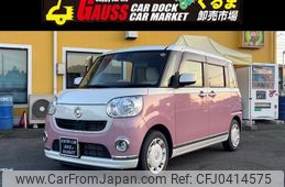 daihatsu move-canbus 2020 -DAIHATSU--Move Canbus DBA-LA800S--LA800S-0235927---DAIHATSU--Move Canbus DBA-LA800S--LA800S-0235927-