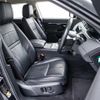 land-rover range-rover-evoque 2019 quick_quick_LZ2XA_SALZA2AX5LH034252 image 15