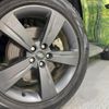 land-rover range-rover-velar 2019 CFJ1640458 image 9