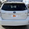 toyota prius-α 2013 -TOYOTA--Prius α DAA-ZVW41W--ZVW41-3329323---TOYOTA--Prius α DAA-ZVW41W--ZVW41-3329323- image 14