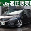 honda jade 2015 quick_quick_DAA-FR4_FR4-1012183 image 1