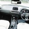 mazda axela 2016 -MAZDA 【名変中 】--Axela BMLFS--100987---MAZDA 【名変中 】--Axela BMLFS--100987- image 14