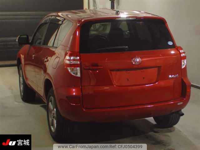 toyota rav4 2015 -TOYOTA--RAV4 ACA31W-6002077---TOYOTA--RAV4 ACA31W-6002077- image 2