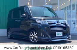 toyota roomy 2019 -TOYOTA--Roomy DBA-M900A--M900A-0334638---TOYOTA--Roomy DBA-M900A--M900A-0334638-