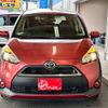 toyota sienta 2016 -TOYOTA 【横浜 504ﾕ8647】--Sienta DBA-NSP170G--NSP170-7042285---TOYOTA 【横浜 504ﾕ8647】--Sienta DBA-NSP170G--NSP170-7042285- image 42