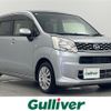 daihatsu move 2015 CFJ1860107 image 1