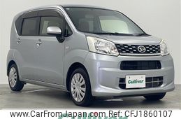 daihatsu move 2015 CFJ1860107