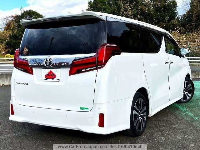 toyota alphard 2020 504928-925491 image 2