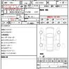 toyota prius 2017 quick_quick_DAA-ZVW50_ZVW50-6112061 image 10