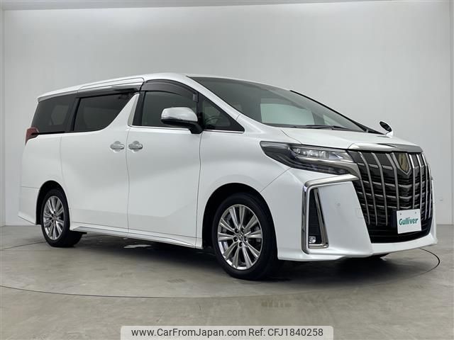 toyota alphard 2020 CFJ1840258 image 1