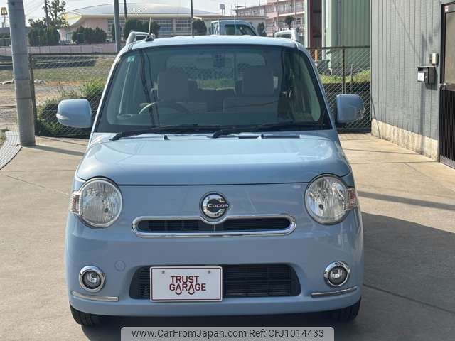 daihatsu mira-cocoa 2012 -DAIHATSU--Mira Cocoa DBA-L675S--L675S-0116036---DAIHATSU--Mira Cocoa DBA-L675S--L675S-0116036- image 2