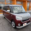 daihatsu move-canbus 2019 CFJ1879691 image 7