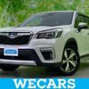 subaru forester 2020 CFJ1742426 image 1