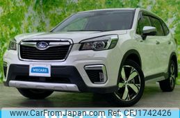 subaru forester 2020 CFJ1742426