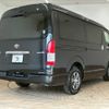 toyota hiace-van 2025 CFJ1669831 image 17