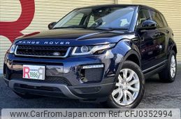 land-rover range-rover 2016 -ROVER--Range Rover CBA-LV2A--SALVA2AG0GH115079---ROVER--Range Rover CBA-LV2A--SALVA2AG0GH115079-