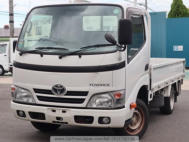 toyota toyoace 2016 CFJ1730158 image 2