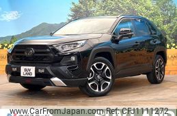 toyota rav4 2021 quick_quick_MXAA54_MXAA54-5010095