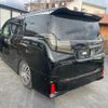 toyota alphard 2017 GOO_JP_700070896330250202002 image 7