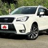 subaru forester 2017 CFJ1820029 image 1